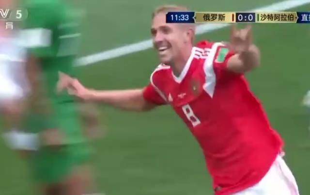 俄罗斯世界杯首球诞生!球迷总统普京与沙特领