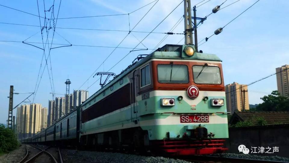 今起,江津火车站部分列车到发时刻调整