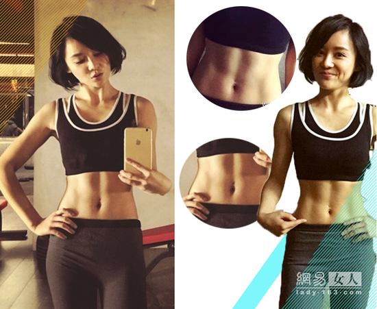 duang~duang~~离近点看袁珊珊~妥妥得展示了"马甲线女王"的实力.