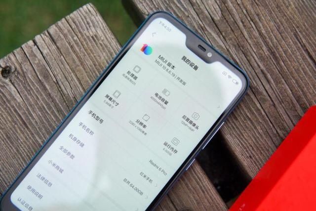 红米6 Pro是最便宜的安卓iPhoneX?诺基亚X6表