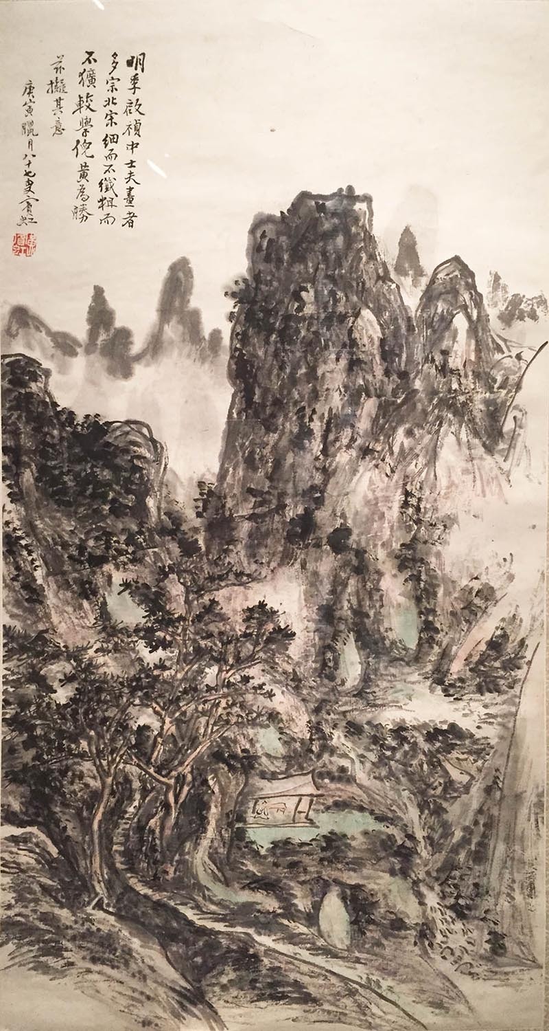 浑厚华滋本民族:黄宾虹诞辰150周年纪念特展_北京时间