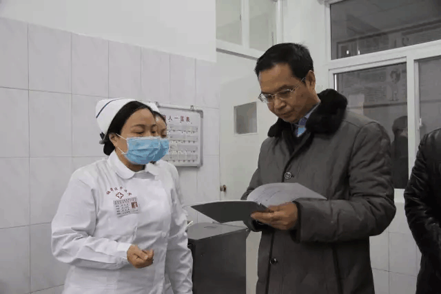 开封祥符区中医院二甲等级评审工作初战告捷