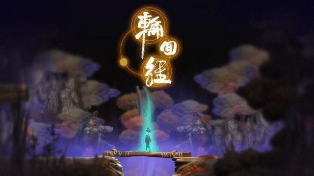 靠山寨起家的公司,做出中国最贵国产游戏主机