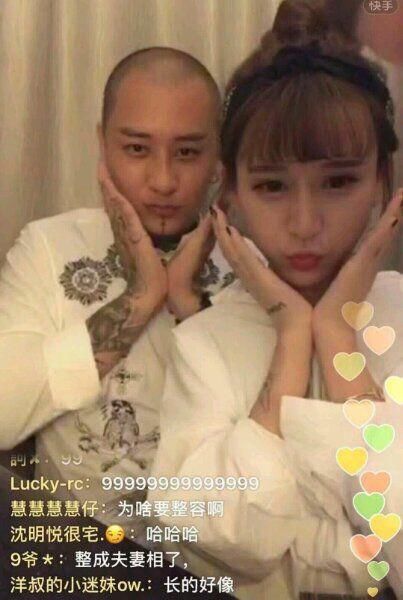 快手方丈登辽宁电视台遭曝光,要凉凉?不理会,