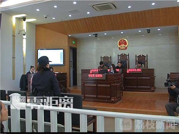 注意!替人担保却不还钱也是老赖 镇江一担保