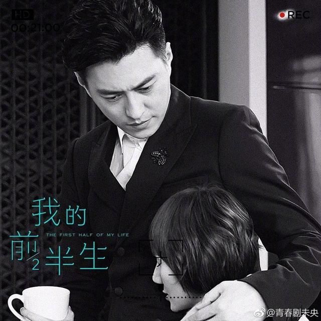 飞天奖提名终于来了,作为含金量最高的电视剧