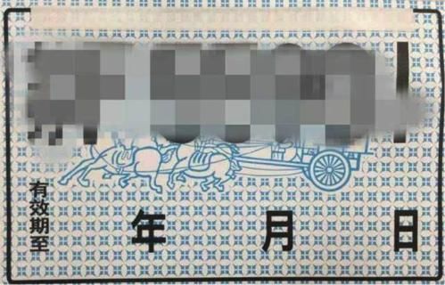 汽车临时车牌照可以去外地吗,临时车牌闯红灯