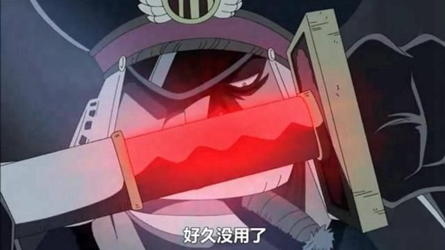 五老星 五老星是海贼王里目前最神秘也是力量最深不可测的人了.