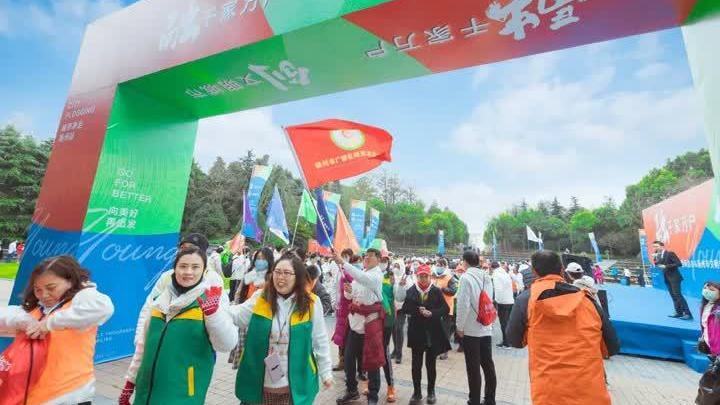 融千家万户,创文明城市 | 首届2020扬州净走公益行活动圆满落幕! 融千家万户,创文明城市 | 首届2020扬州净走公益行活动圆满落幕!