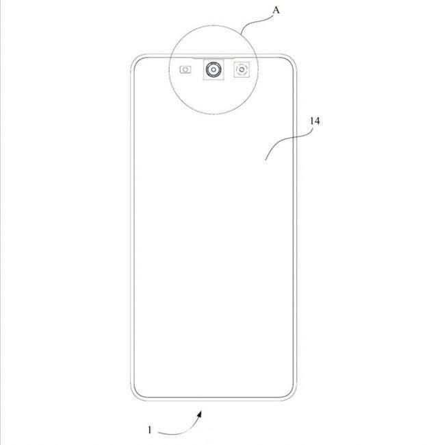 魅族终于奋起! 全新设计专利看呆友商
