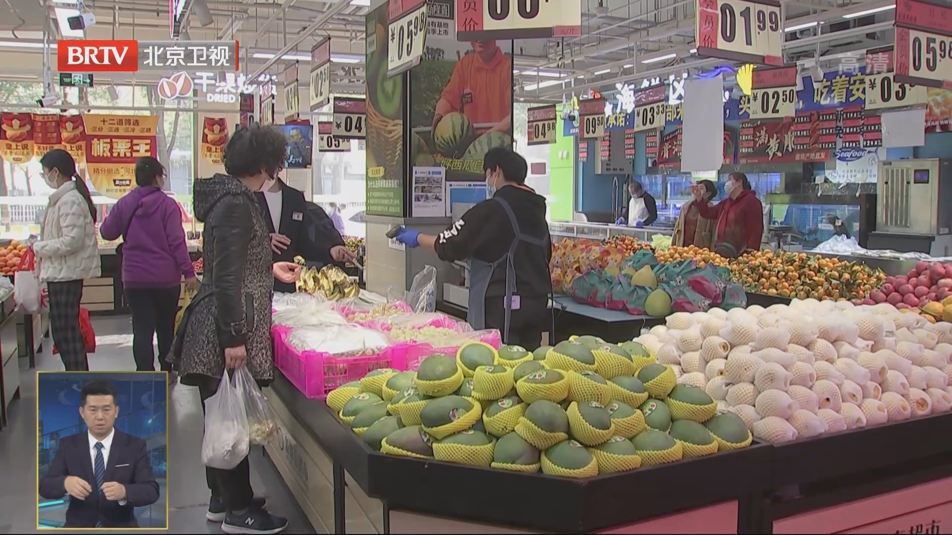 昌平区全力做好生活必需品保供稳价工作