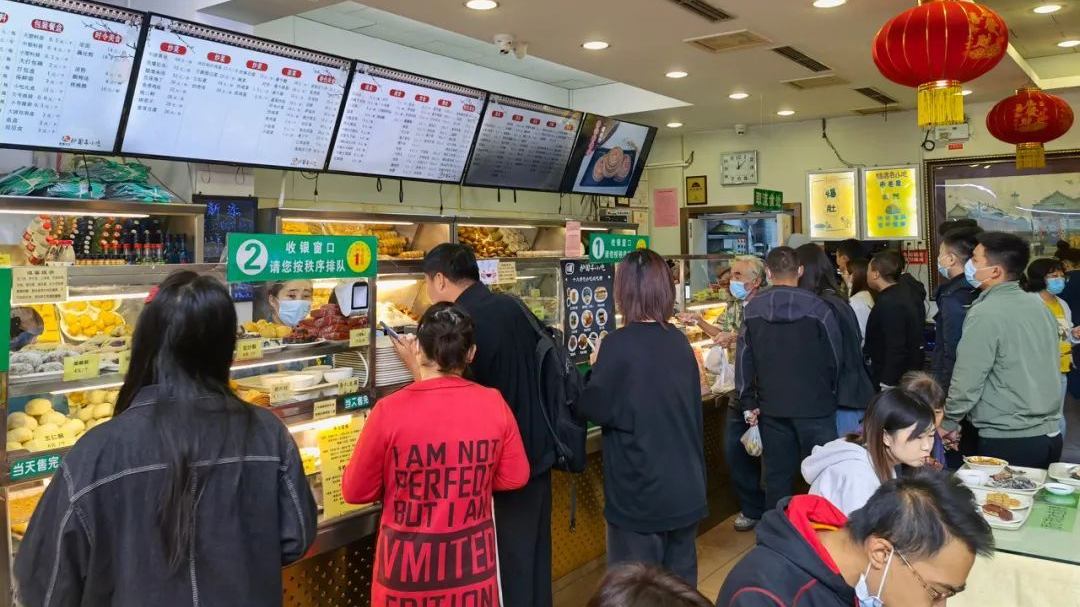 特色小吃礼盒、防水桌旗……这些京城老字号的伴手礼升级了! 特色小吃礼盒、防水桌旗……这些京城老字号的伴手礼升级了!