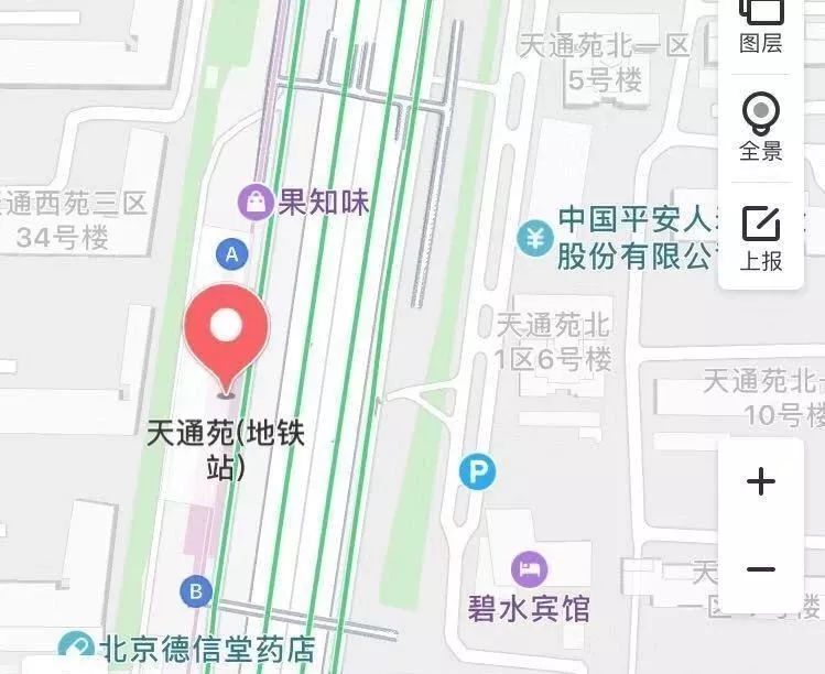 天通苑地铁站外有两条“天上的街市”,没逛过的不是苑里人! 天通苑地铁站外有两条“天上的街市”,没逛过的不是苑里人!