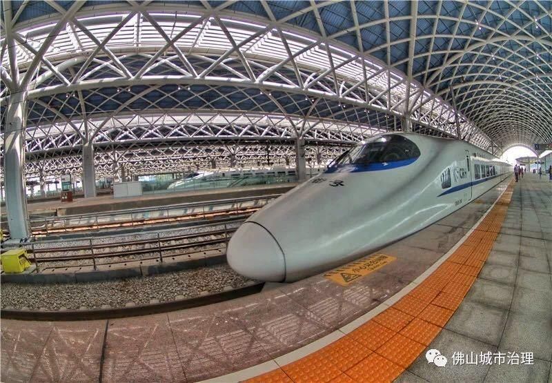 广深港高铁开通运营,广州南到香港仅需78分钟