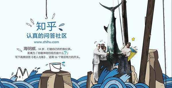 为什么说老不玩B站, 少不看知乎