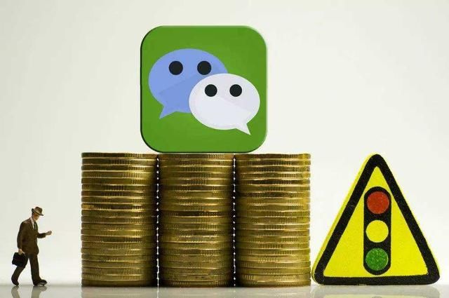 微信都被山寨了!防止对方撤回信息、自动抢红