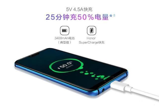 华为和荣耀同是一家人,为何配置相近的手机价