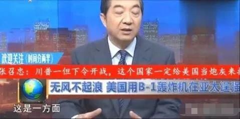 博九网注册送8元彩金_正牌皇冠现金网*博九网