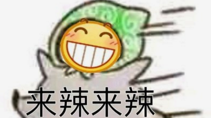 火星、水星大碰撞，男生 VS 女生