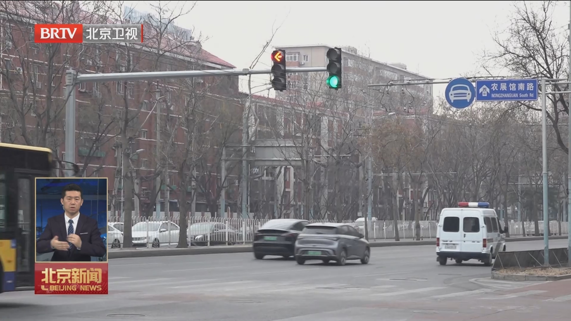 公交信号灯优先已在5条道路10条线路试点 公交信号灯优先已在5条道路10条线路试点