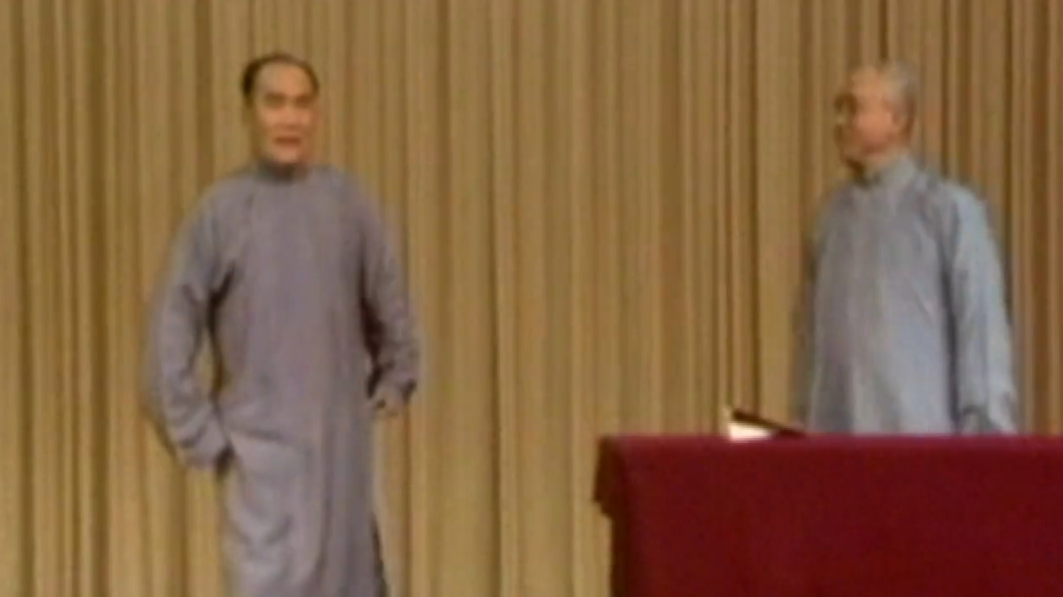 相声《关公战秦琼》 之 无中生有一出戏，难为坏了侯宝林