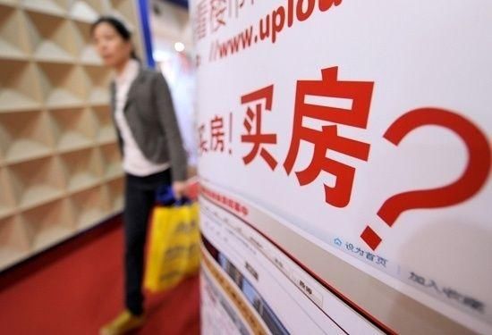 这周末!全国退房潮汹涌,双合同或是房闹的