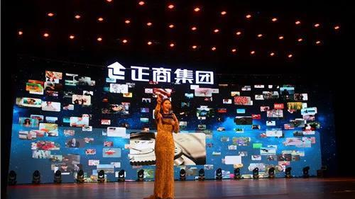 正商变“郑伤”:屡遭投诉 新房变“危房” 民营500强排名暴跌百名 正商变“郑伤”:屡遭投诉 新房变“危房” 民营500强排名暴跌百名