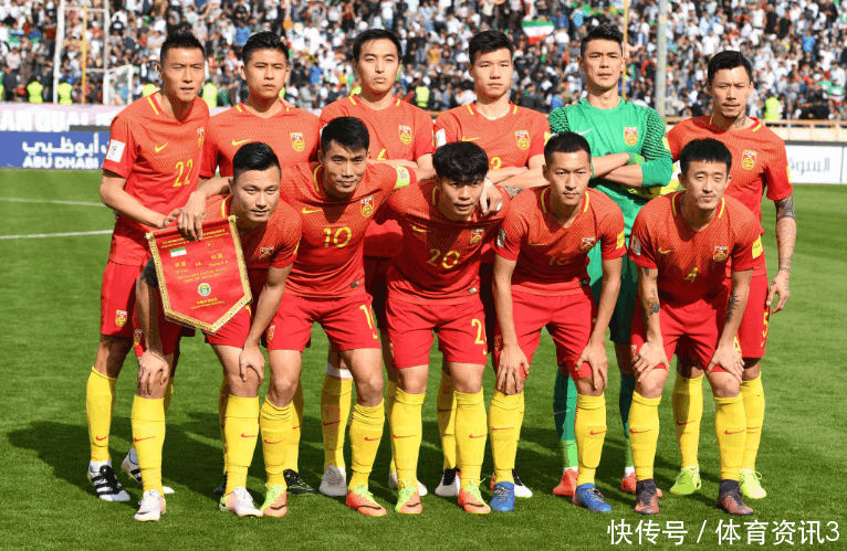 2022年卡塔尔世界杯, 时隔20年中国队有希望再