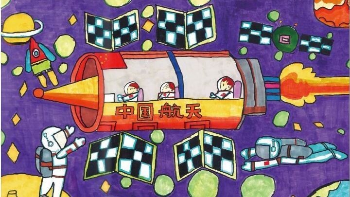 宇宙级画展，被点到名的小朋友太幸福了！中国空间站首次举办天宫画展