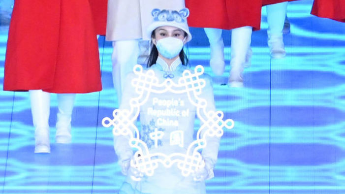 中国式浪漫！冬奥开幕式举牌小姐姐身上这些小细节，你注意到了吗？