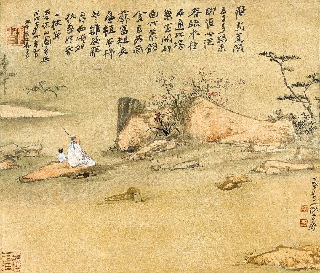 直造古人不到处— 梅云堂藏张大千山水作品