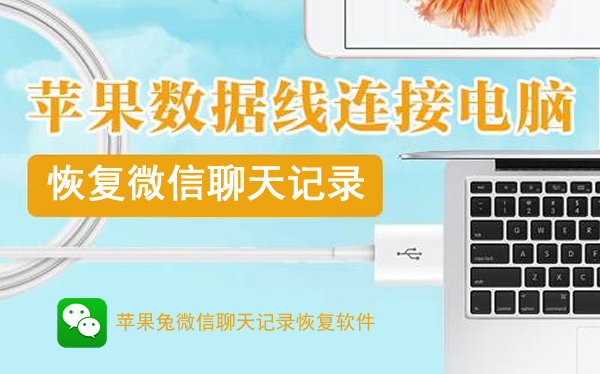 苹果手机怎么下载软件不收钱 t0107083fbc45b8ac7a.png?size=600x374