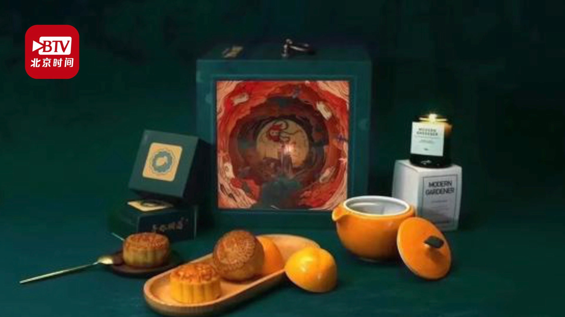 月饼大PK 2020互联网公司月饼 谁家最有创意? 月饼大PK 2020互联网公司月饼 谁家最有创意?