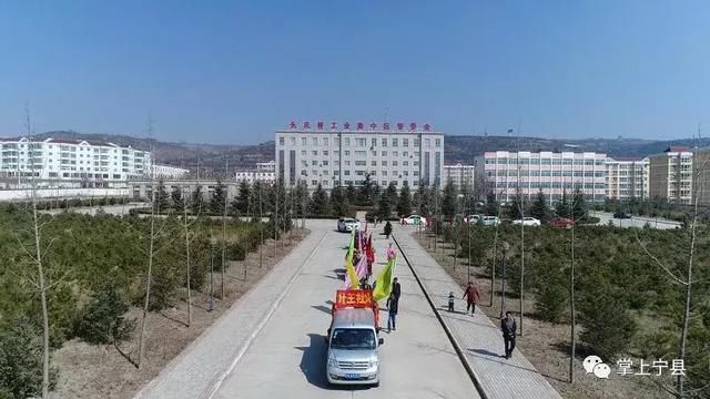 甘肃庆阳宁县长庆桥镇叶王村社火精彩亮相