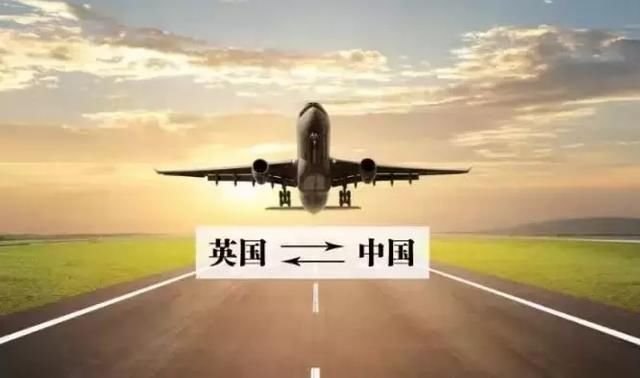 中国又开4条直飞英国的航线,首增爱丁堡!中英