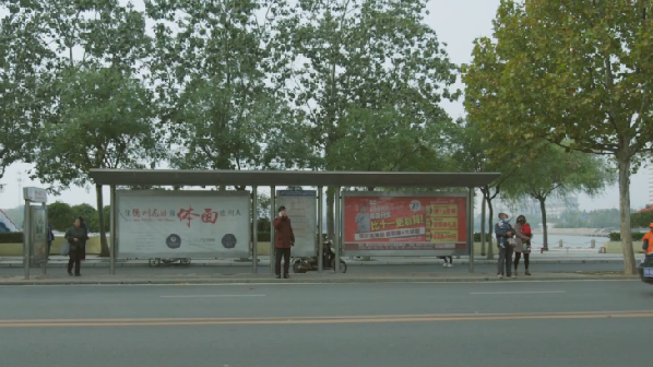 “共筑中国梦”作品展播《时光》 “共筑中国梦”作品展播《时光》