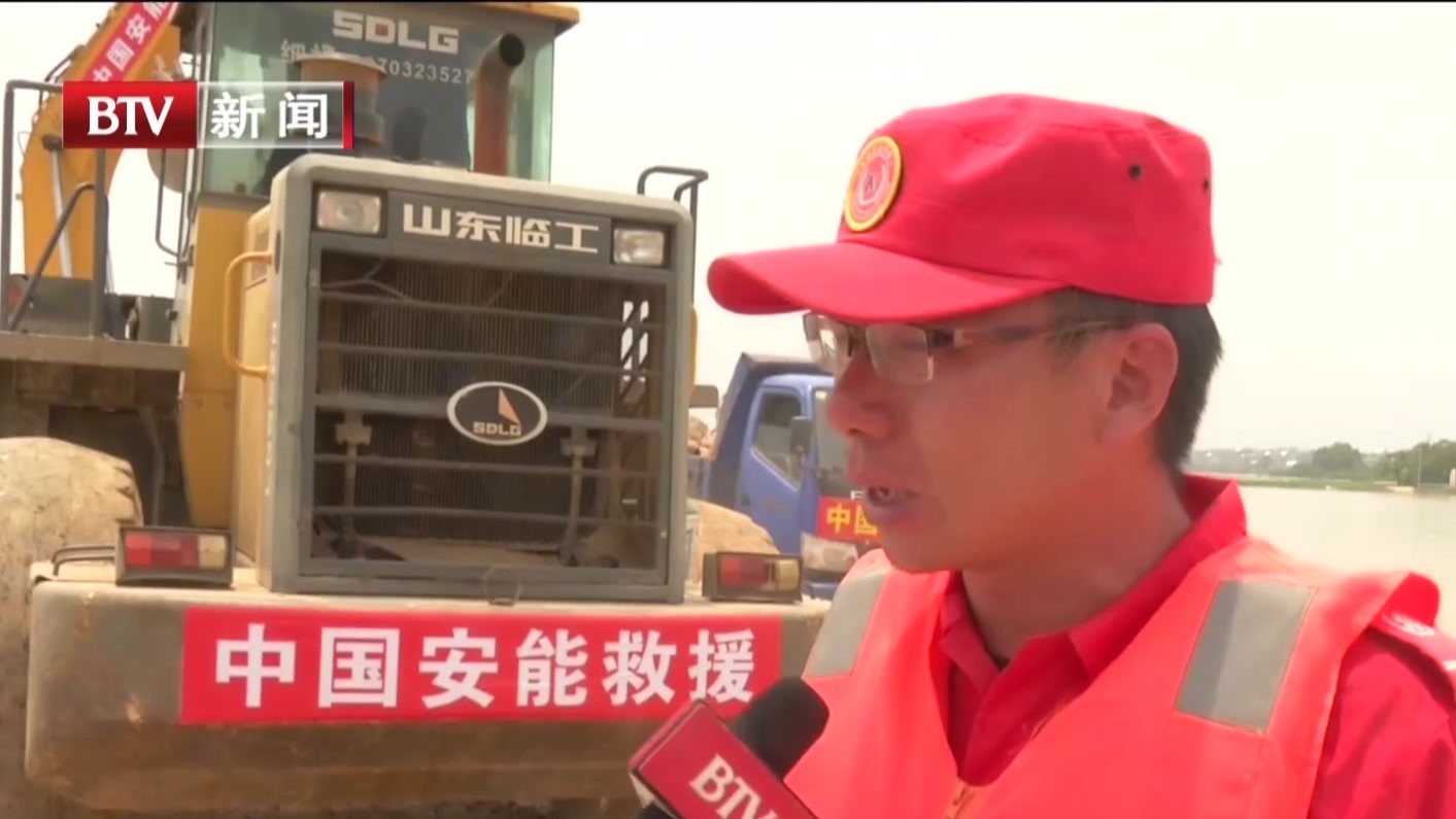 江西鄱阳昌洲乡中洲圩决口正式开始封堵
