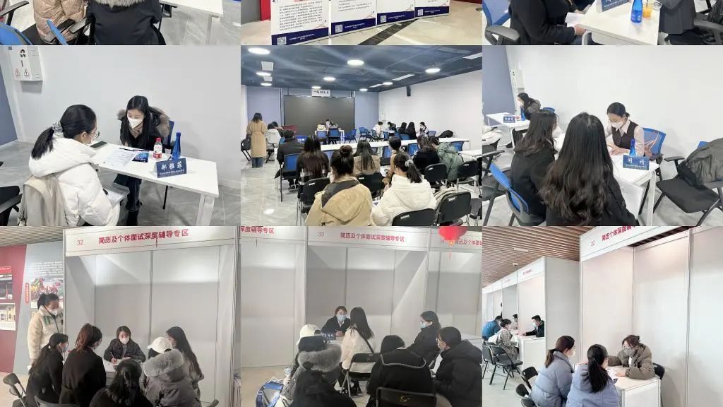 中央财经大学2023年春季校园招聘全面启动 中央财经大学2023年春季校园招聘全面启动