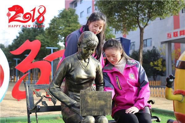 从中国新四大发明,看IT就业前景