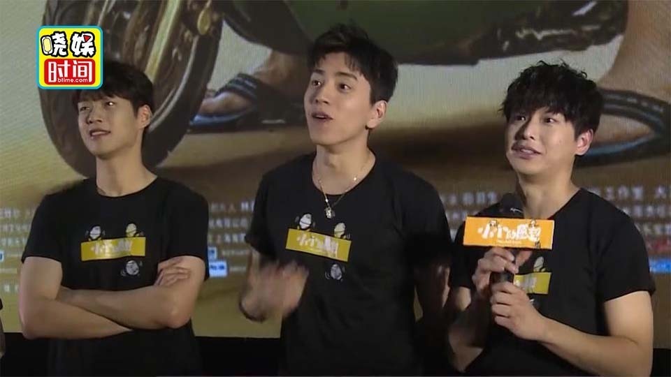 《小小的愿望》彭昱畅魏大勋王大陆演绎“兄弟情”台上台下搞怪不断