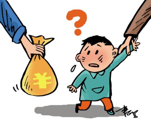 核心提示:因生活拮据,在临沂打工的一名男子与女友闹矛盾后,竟在网上