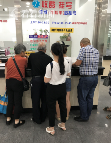 包含空军总医院黄牛预约挂号解惑黄牛票贩子电话的词条 包含空军总医院黄牛预约挂号解惑黄牛票贩子电话的词条
