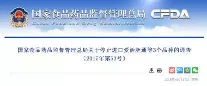 儿童化痰药,标准桃金娘油胶囊,为什么买不到了