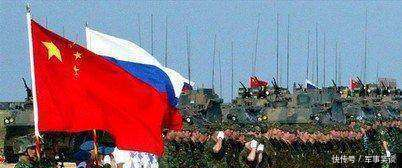 如果中俄达成军事同盟会怎样,美国人说了句大