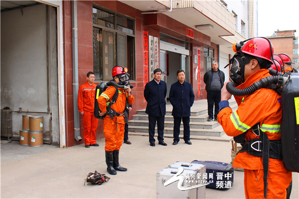 晋中市应急管理局突查煤矿应急管理工作