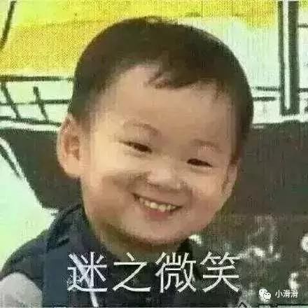 张翰复合吴亦凡宣布恋情千玺爆红?娱乐圈201