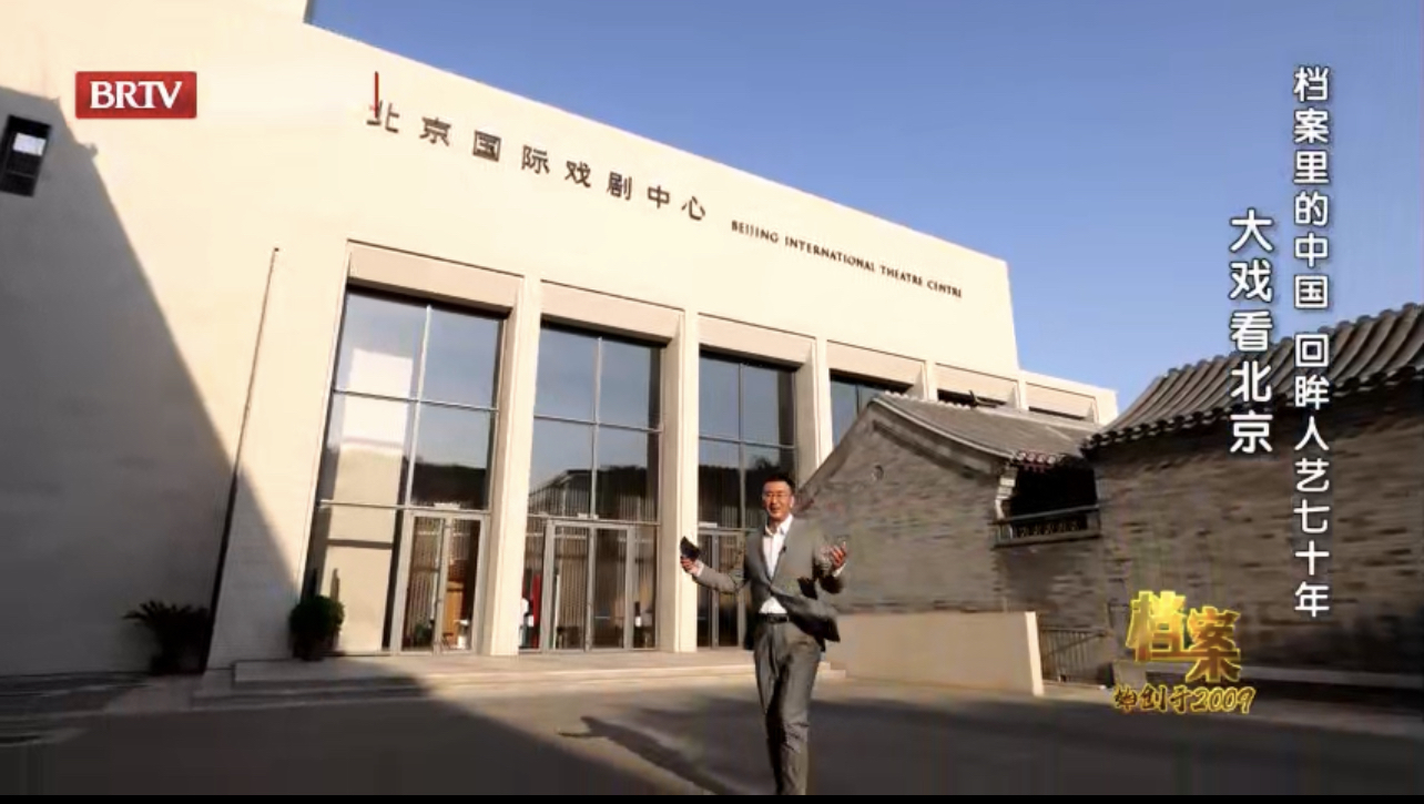 北京国际戏剧中心空间变换太酷炫 北京国际戏剧中心空间变换太酷炫