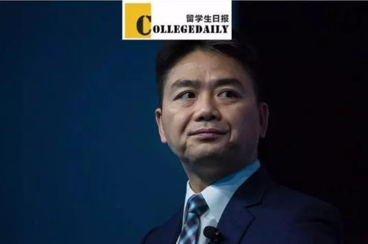 刘强东案或出现