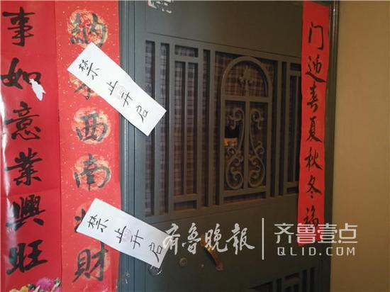 6旬夫妻被楼上邻居捅死 疑因电梯里碰了一下