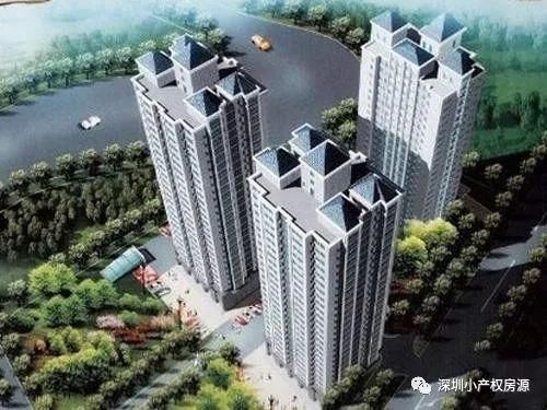 购买深圳小产权房遇到拆迁旧改能够获得补偿吗